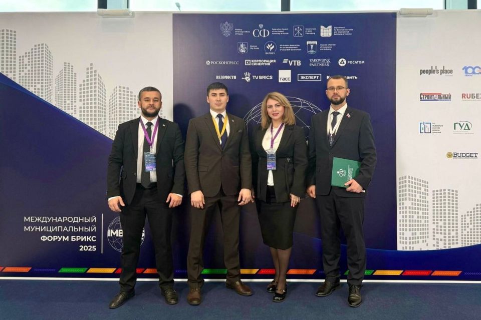 Александр Криеренко выступил модератором сессии Международного муниципального форума БРИКС Александр Криеренко выступил модератором сессии Международного муниципального форума БРИКС