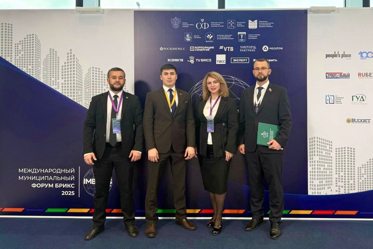 Александр Криеренко выступил модератором сессии Международного муниципального форума БРИКС Александр Криеренко выступил модератором сессии Международного муниципального форума БРИКС