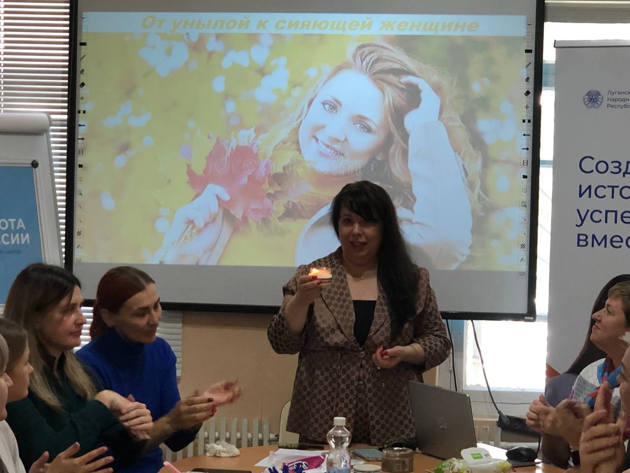 В Беловодске прошло заседание женского клуба «Женщина в деле» В Беловодске прошло заседание женского клуба «Женщина в деле»