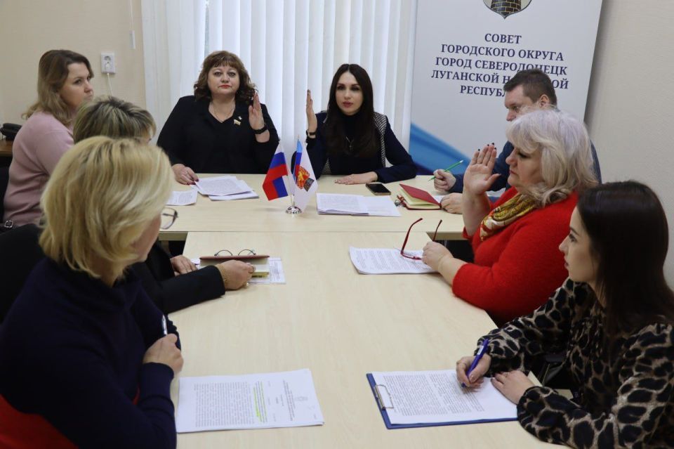 Продолжается работа постоянных комиссий Совета городского округа города Северодонецка Продолжается работа постоянных комиссий Совета городского округа города Северодонецка