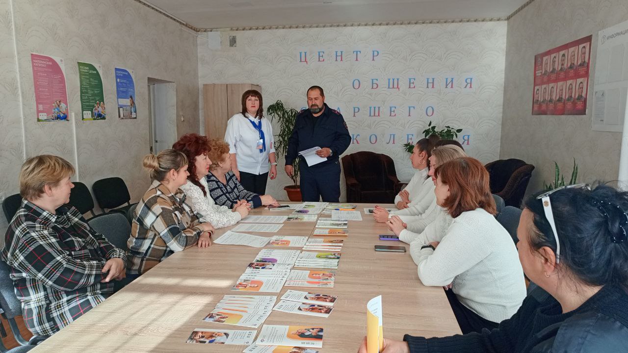 Познавательная среда в Центрах общения старшего поколения ЛНР Познавательная среда в Центрах общения старшего поколения ЛНР