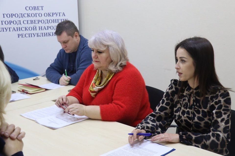 Продолжается работа постоянных комиссий Совета городского округа города Северодонецка Продолжается работа постоянных комиссий Совета городского округа города Северодонецка