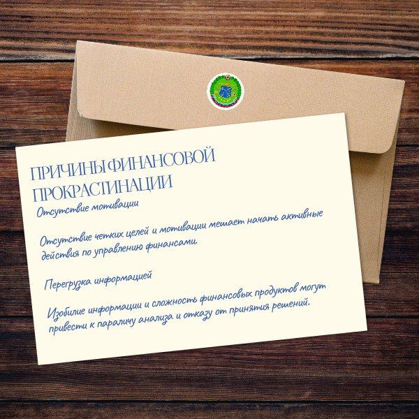 ������� ���������� ��������������