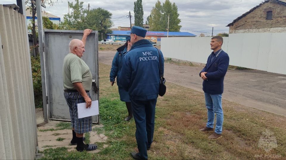 Безопасность начинается с твоего дома!