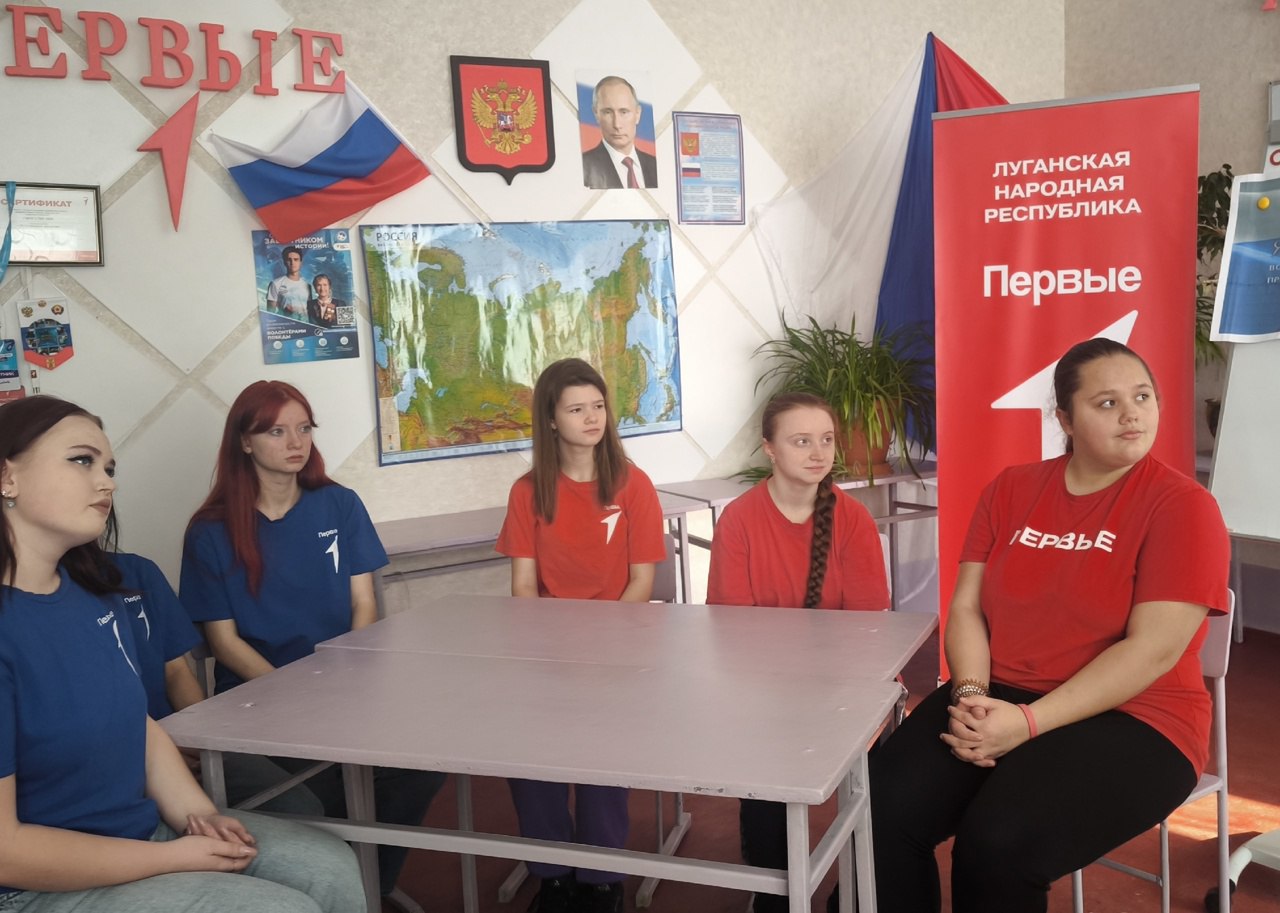 В Лутугино прошла интерактивная викторина «Марафон культур» ко Дню народного единства В Лутугино прошла интерактивная викторина «Марафон культур» ко Дню народного единства