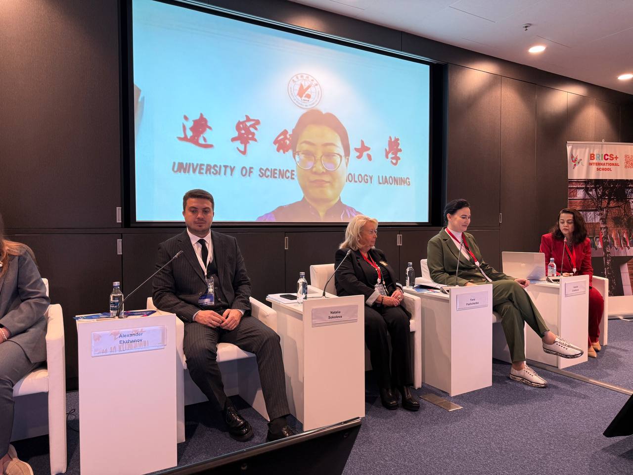 Сегодня — важный день работы Международного муниципального форума стран БРИКС+ в Санкт-Петербурге! Сегодня — важный день работы Международного муниципального форума стран БРИКС+ в Санкт-Петербурге!