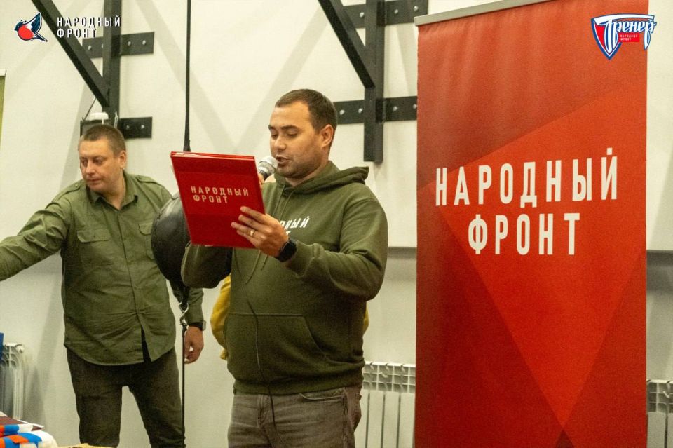 Поздравляем всех тренеров Российской Федерации Поздравляем всех тренеров Российской Федерации