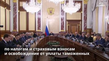 Правительство России дополнительно поддержит предприятия в свободной экономической зоне ЛНР, ДНР Херсонской и Запорожской областей