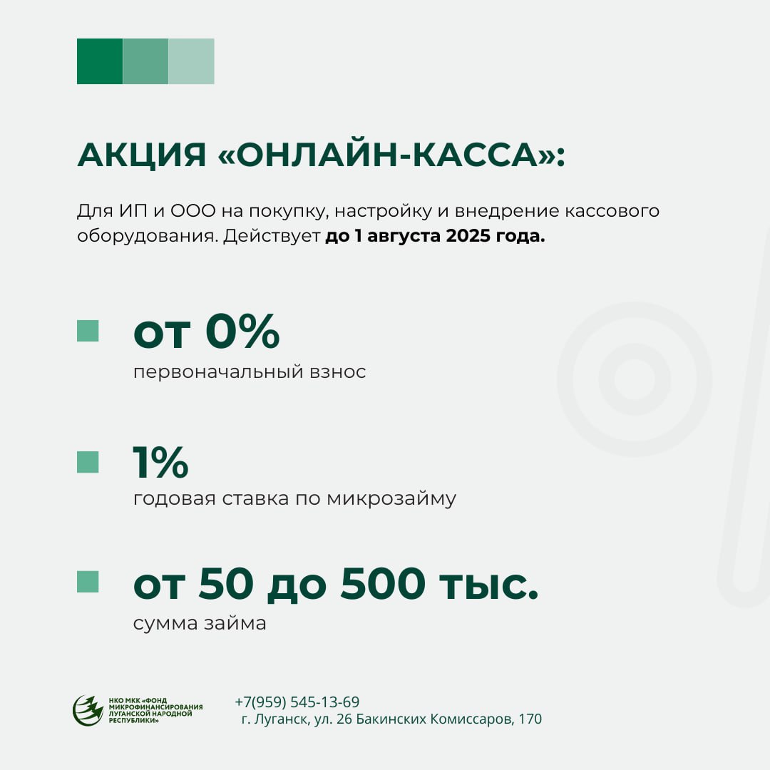 Внимание субъекты хозяйствования! Внимание субъекты хозяйствования!