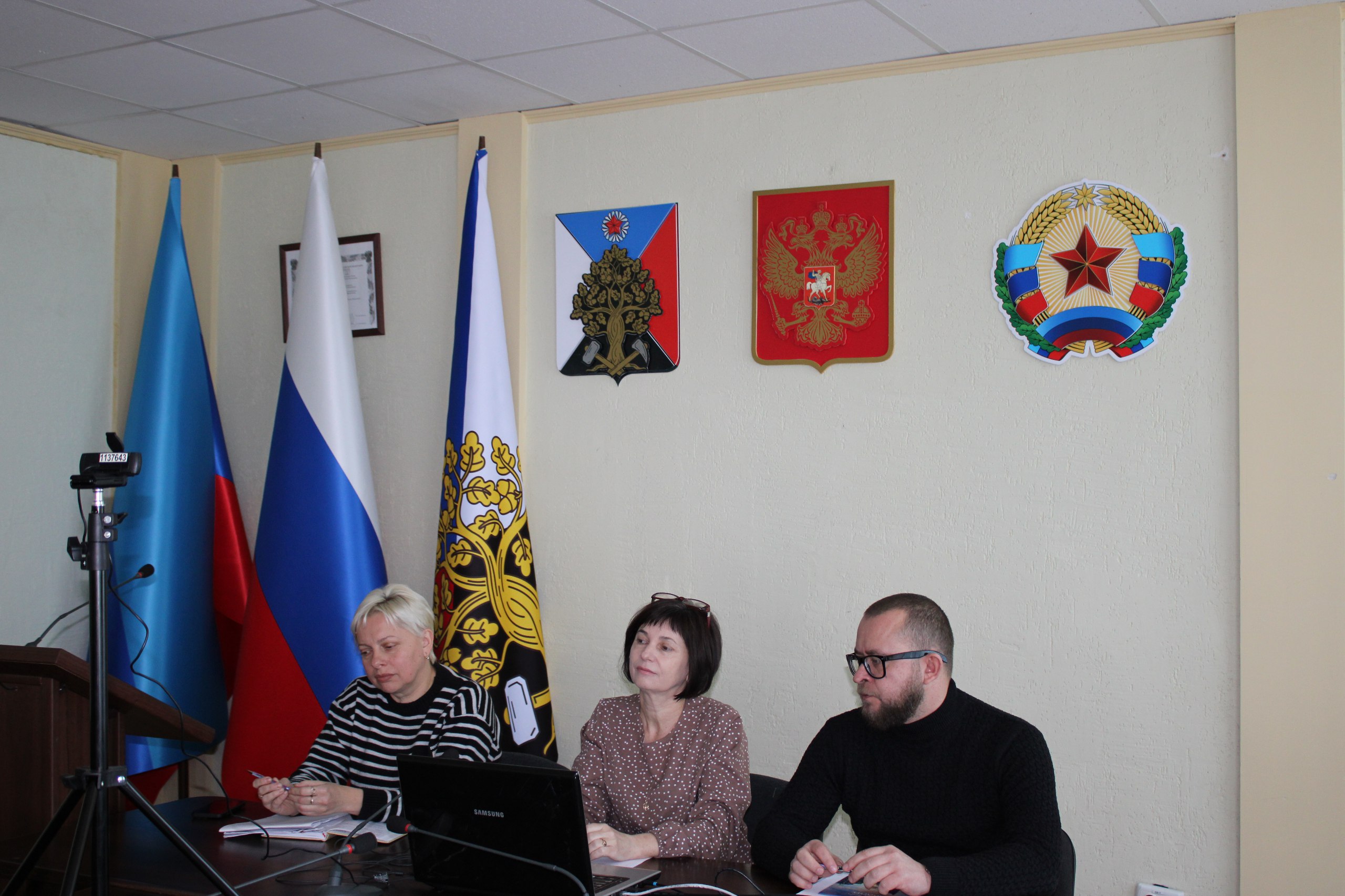 В Администрации городского округа город Ровеньки состоялось очередное совещание в режиме ВКС, проводимое МИЗО