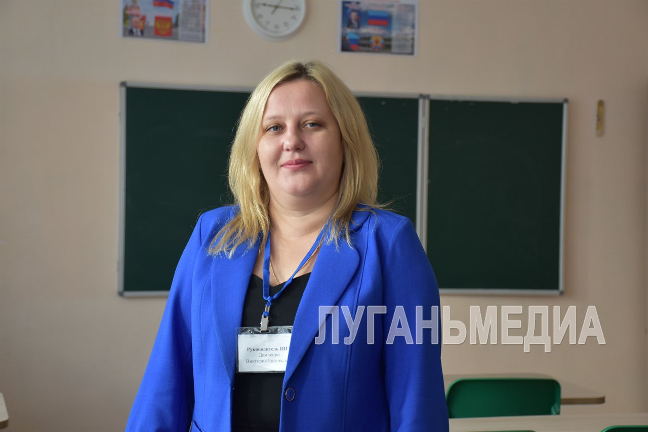 В Краснодоне сдали пробный ЕГЭ