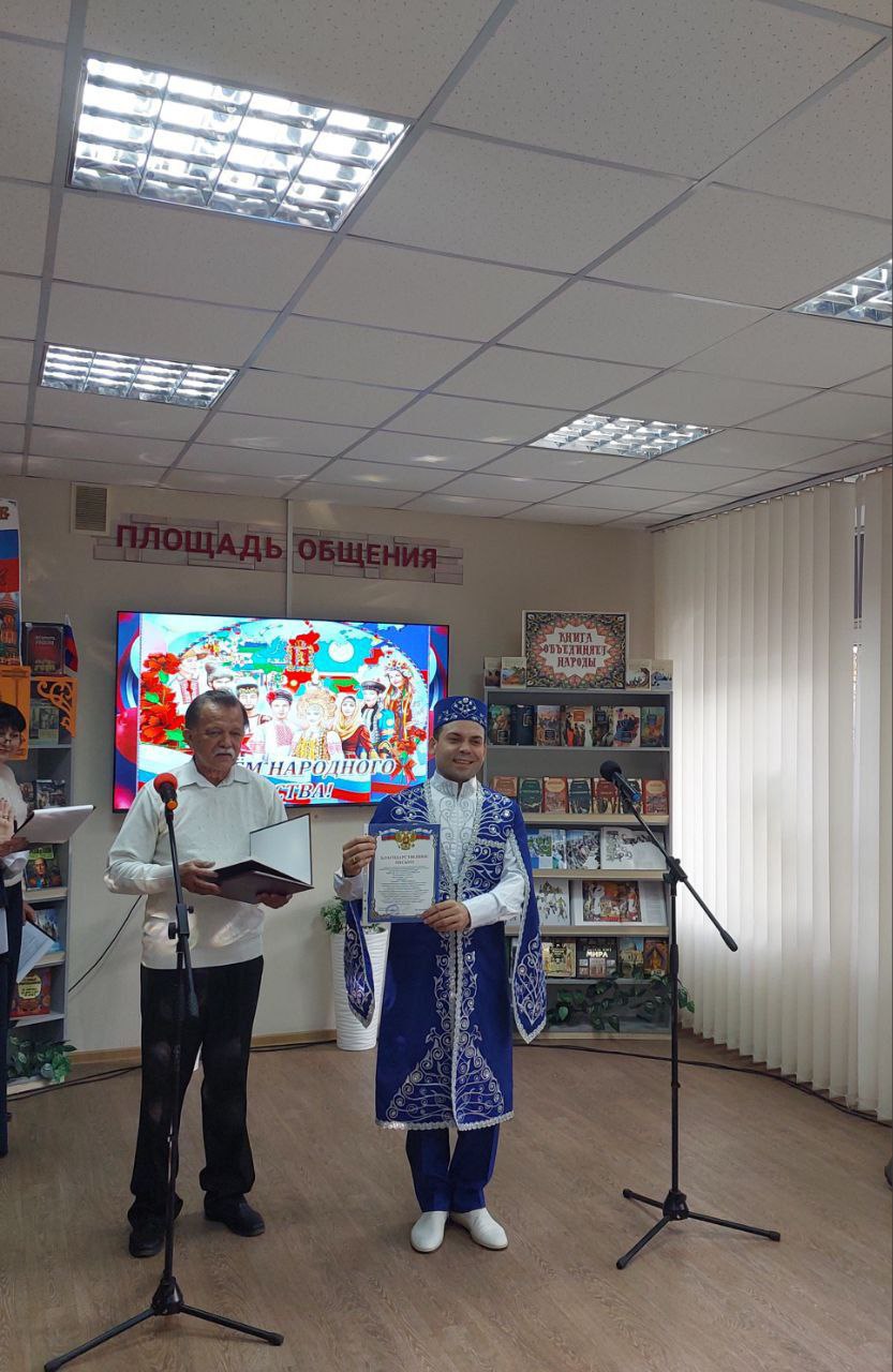 В рамках празднования Дня народного единства 30 октября в Алчевской модельной библиотеке #БИБЛИОПРОСПЕКТ прошел День национальных культур «Многообразие России – наша сила» В рамках празднования Дня народного единства 30 октября в Алчевской модельной библиотеке #БИБЛИОПРОСПЕКТ прошел День национальных культур «Многообразие России – наша сила»
