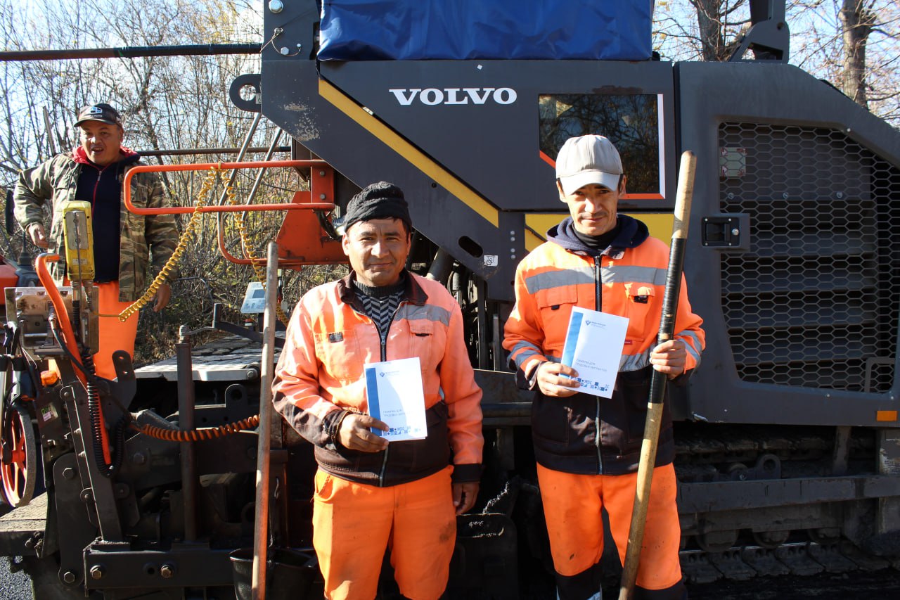 Проведена информационная кампания для иностранных граждан Проведена информационная кампания для иностранных граждан