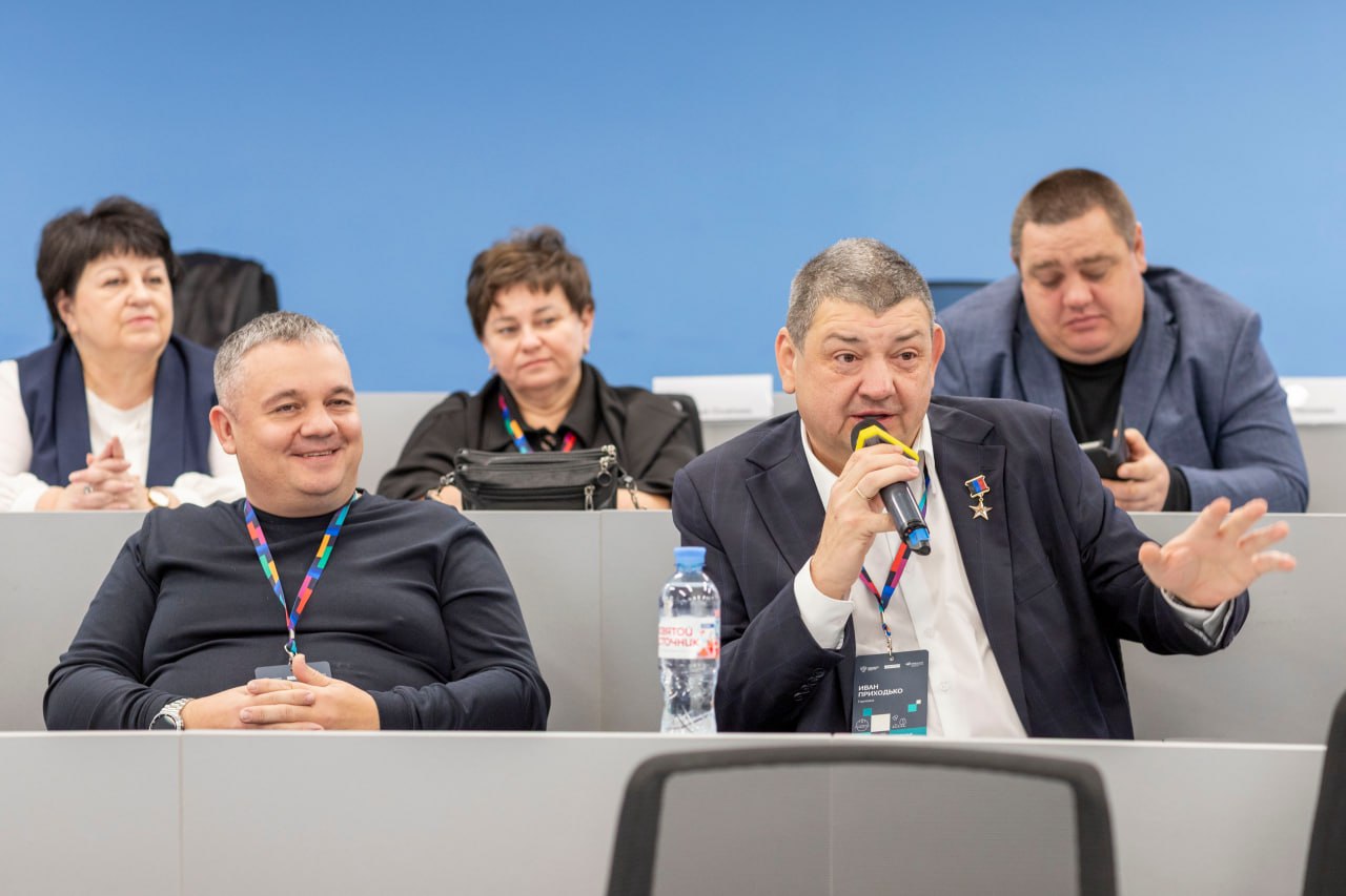 Андрей Рубанцов: Подходит к завершению последний день обучения нашей команды Администрации городского округа город Ровеньки в школе управления СКОЛКОВО по программе «УГОЛЬНЫЕ ГОРОДА» Андрей Рубанцов: Подходит к завершению последний день обучения нашей команды Администрации городского округа город Ровеньки в школе управления СКОЛКОВО по программе «УГОЛЬНЫЕ ГОРОДА»