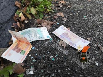 Полиция ЛНР проверяет информацию об отравленных купюрах, разбросанных в Республике, особенно — вблизи линии фронта