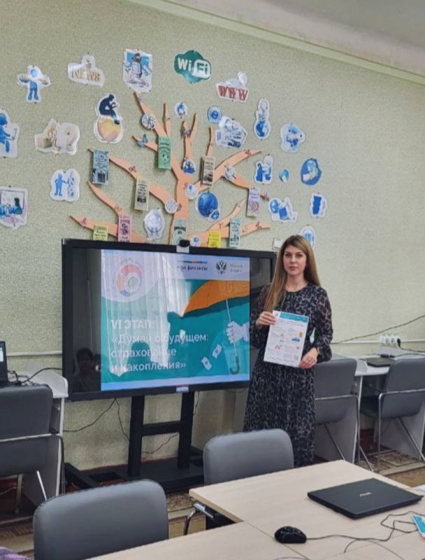 ������ � �������: �������� ������� ������� ����� �������� ���� ��������