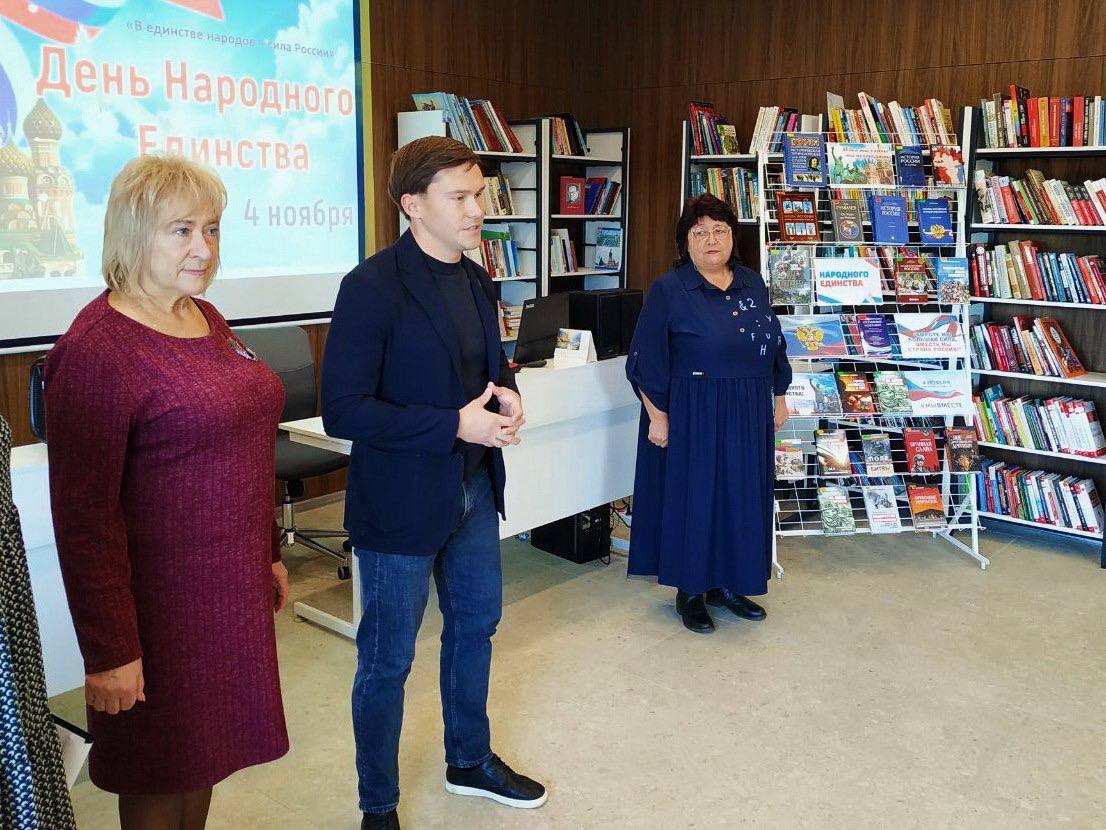 В честь Дня Народного Единства активисты и сторонники «ЕДИНОЙ РОССИИ» приняли участие в творческом событии