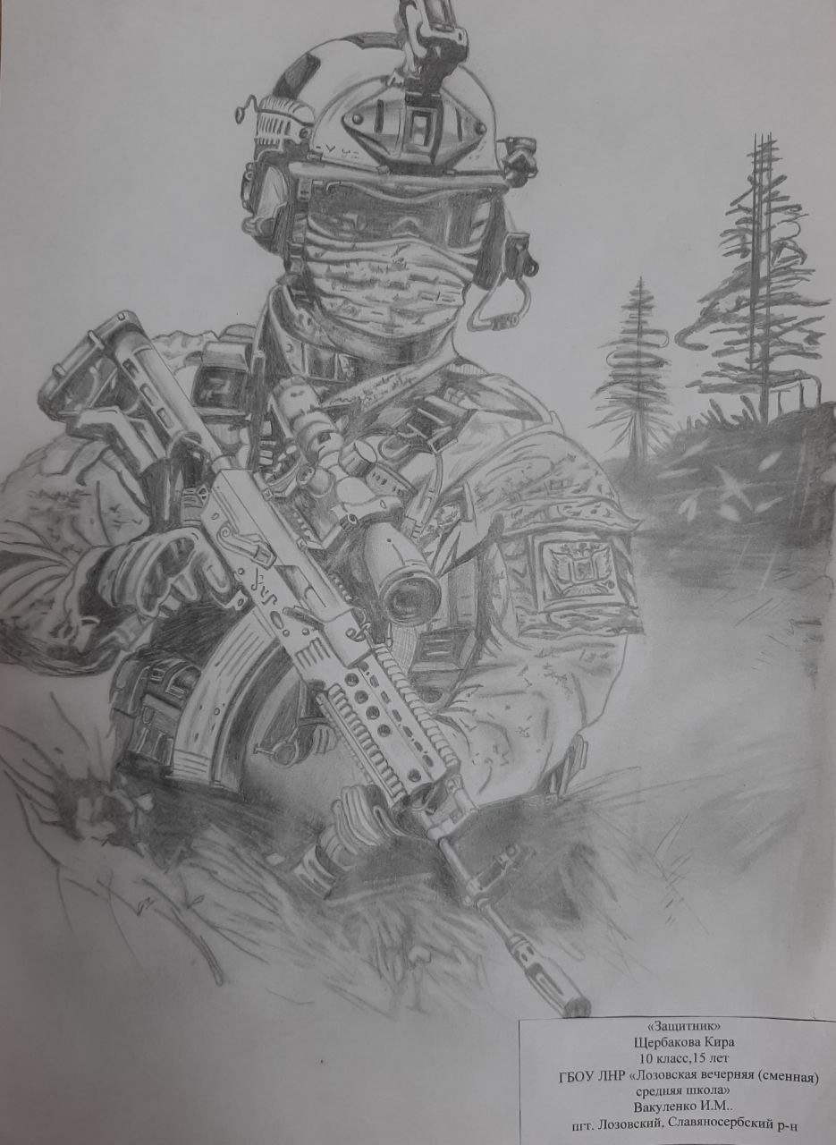 Подведение итогов Конкурса рисунков «Мой город в радуге профессий» Подведение итогов Конкурса рисунков «Мой город в радуге профессий»