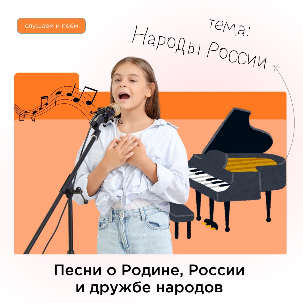 Сегодня читаем произведения о родных местах и доме Сегодня читаем произведения о родных местах и доме