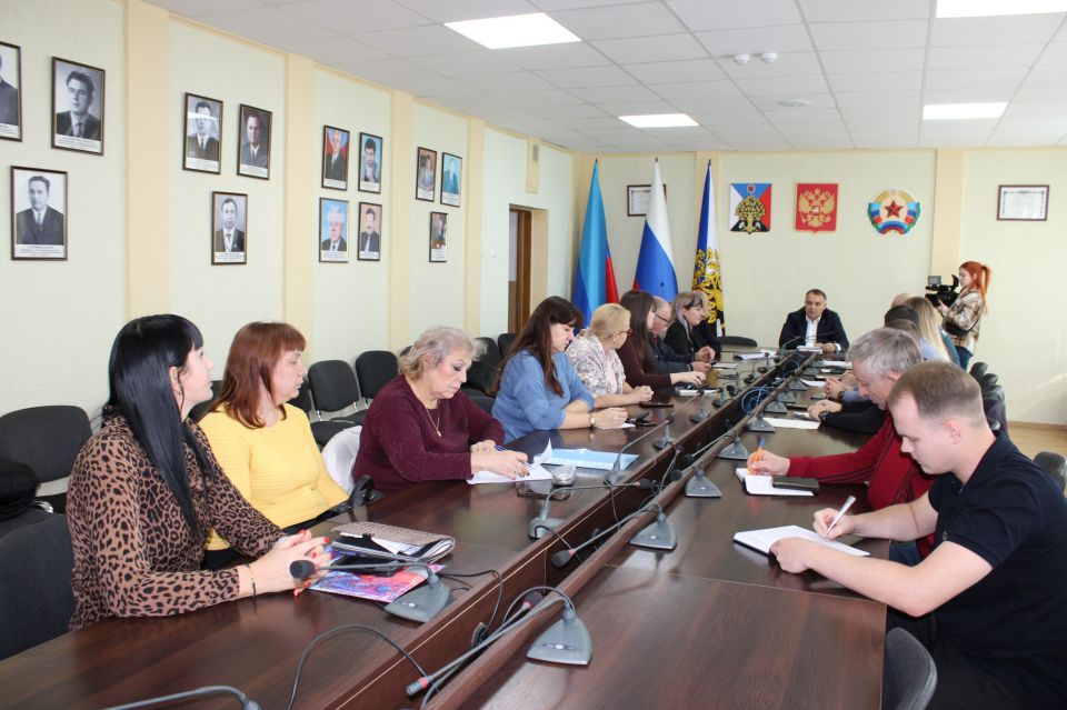 В Администрации городского округа город Ровеньки было проведено заседание антитеррористической комиссии В Администрации городского округа город Ровеньки было проведено заседание антитеррористической комиссии