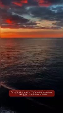 Доброй и мирной ночи, жители Новоайдарского округа!