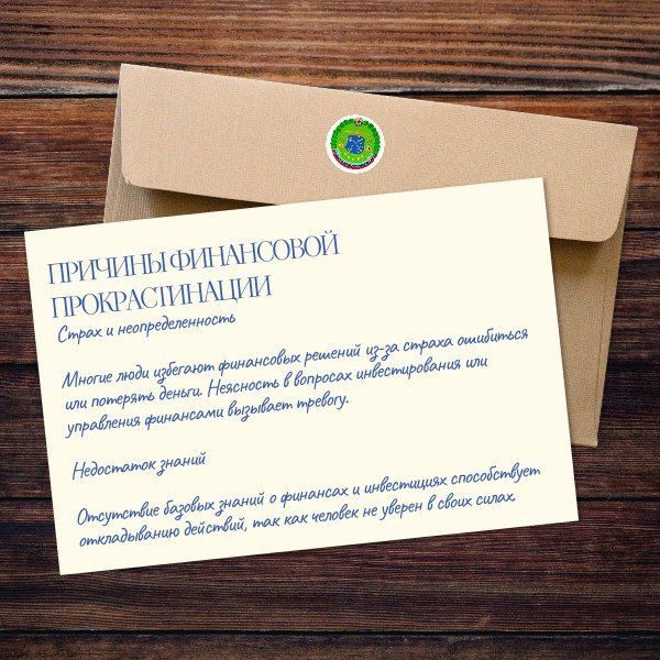 ������� ���������� ��������������