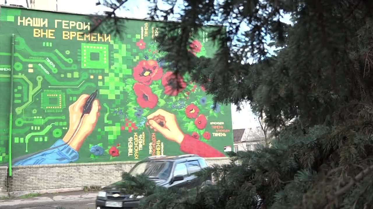 «Это для нас очень ценно. Это символ нашего союза»