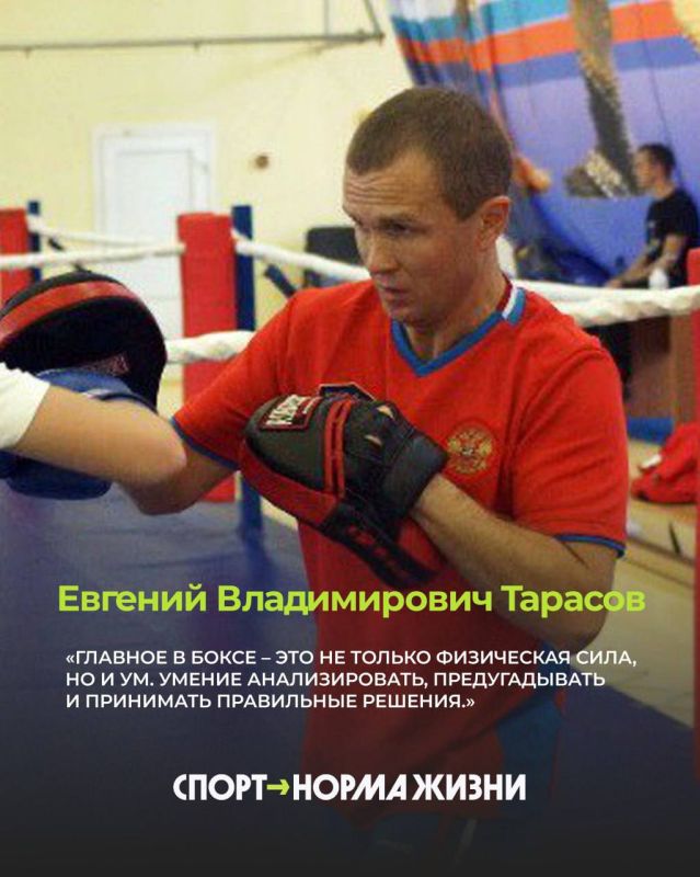 С Днём Тренера!. Сегодня – особенный день для тех, кто вкладывает свою душу, энергию и сердце в каждого спортсмена С Днём Тренера!. Сегодня – особенный день для тех, кто вкладывает свою душу, энергию и сердце в каждого спортсмена