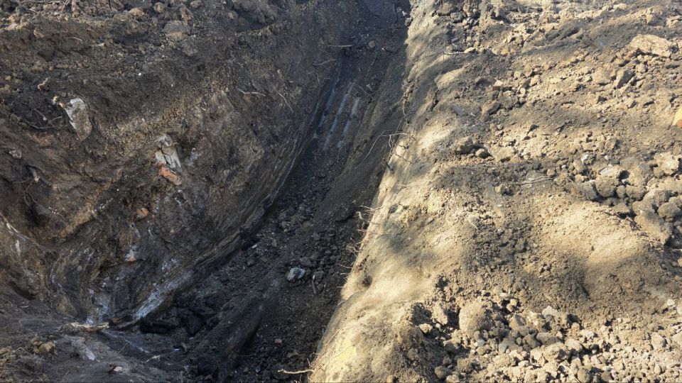 Сергей Крамаренко: АО "Алтайводсервис" проводит замену аварийного участка водопровода в поселке Родаково" Сергей Крамаренко: АО "Алтайводсервис" проводит замену аварийного участка водопровода в поселке Родаково"
