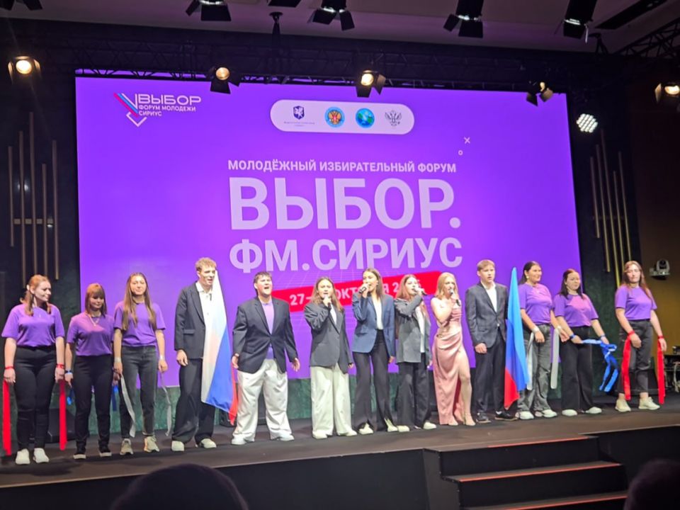 Молодёжь ЛНР сыграла в «Клубе весёлых избирателей»! Молодёжь ЛНР сыграла в «Клубе весёлых избирателей»!