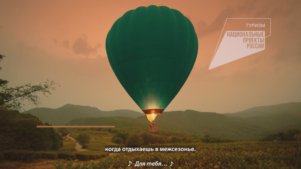 Представьте: вы наконец в отпуске