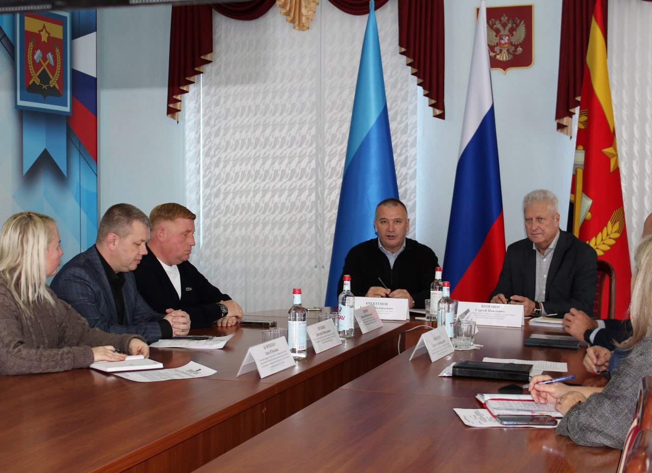 Сергей Козенко: Сегодня Министр природных ресурсов и экологии Луганской Народной Республики Евгений Крехтунов в рамках выездного совещания посетил Краснодонский муниципальный округ Сергей Козенко: Сегодня Министр природных ресурсов и экологии Луганской Народной Республики Евгений Крехтунов в рамках выездного совещания посетил Краснодонский муниципальный округ