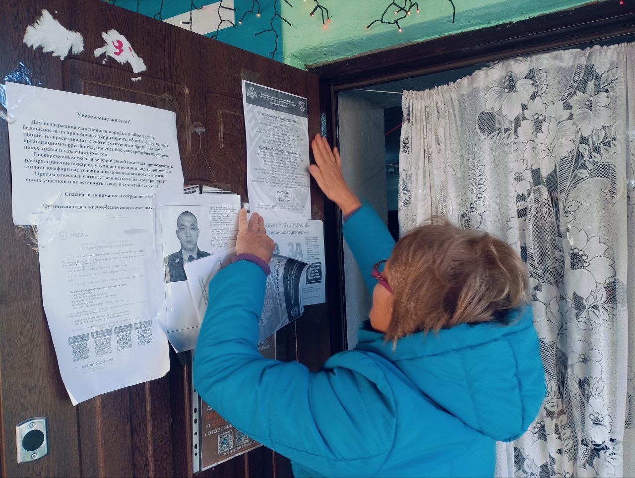 Чугинским отделом жизнеобеспечения ежедневно ведётся приём граждан населённых пунктов по различным вопросам Чугинским отделом жизнеобеспечения ежедневно ведётся приём граждан населённых пунктов по различным вопросам