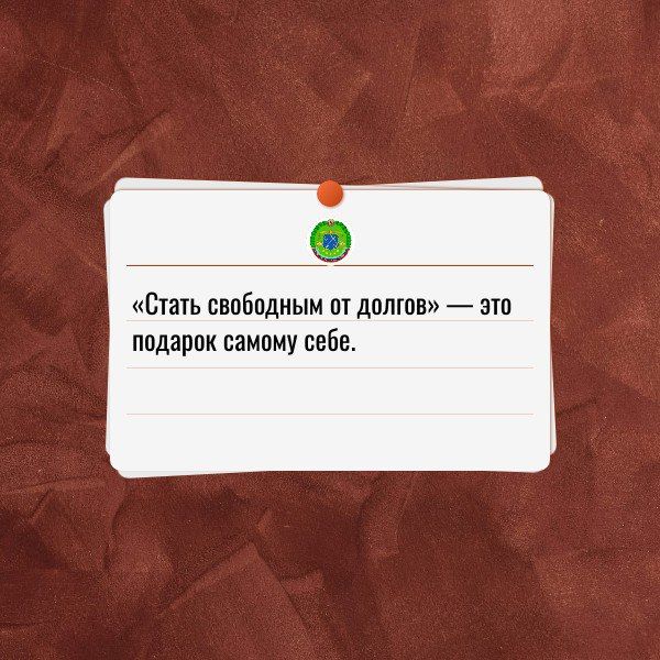 �������� ���� ���� �� � ����, � � #����������_���������