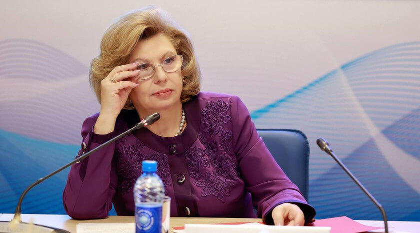 Свыше 300 без вести пропавших бойцов спецоперации удалось найти в 2025 году, сообщила уполномоченный по правам человека в РФ Татьяна Москалькова на встрече с экспертами по интеграции военных, получивших тяжелые ранения и...