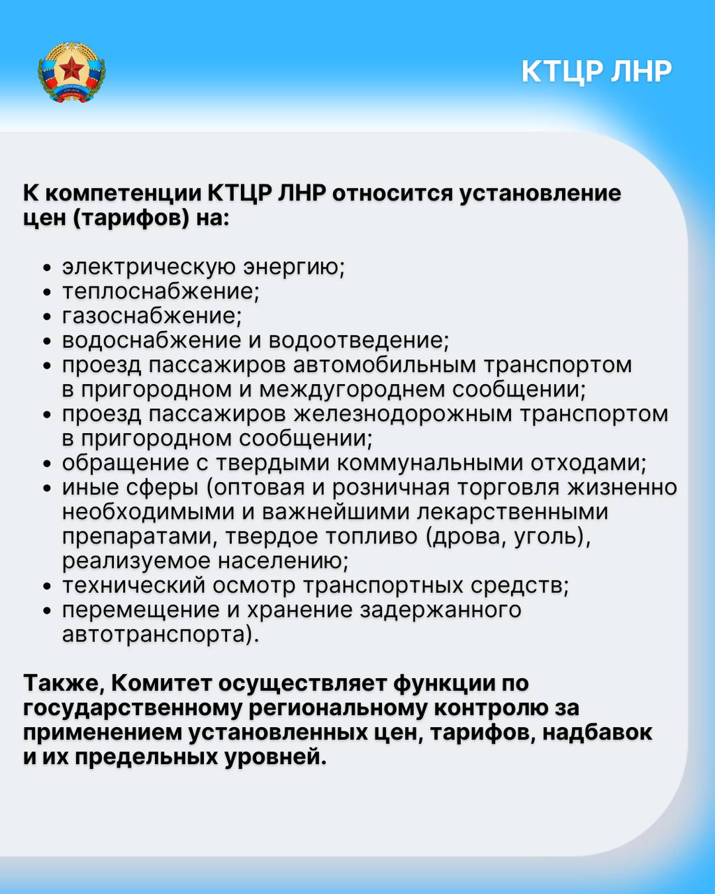 Бесплатная юридическая помощь от Комитета: как получить