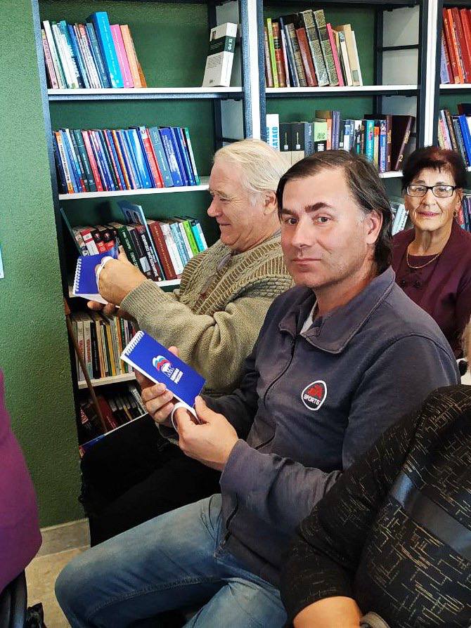 В честь Дня Народного Единства активисты и сторонники «ЕДИНОЙ РОССИИ» приняли участие в творческом событии В честь Дня Народного Единства активисты и сторонники «ЕДИНОЙ РОССИИ» приняли участие в творческом событии