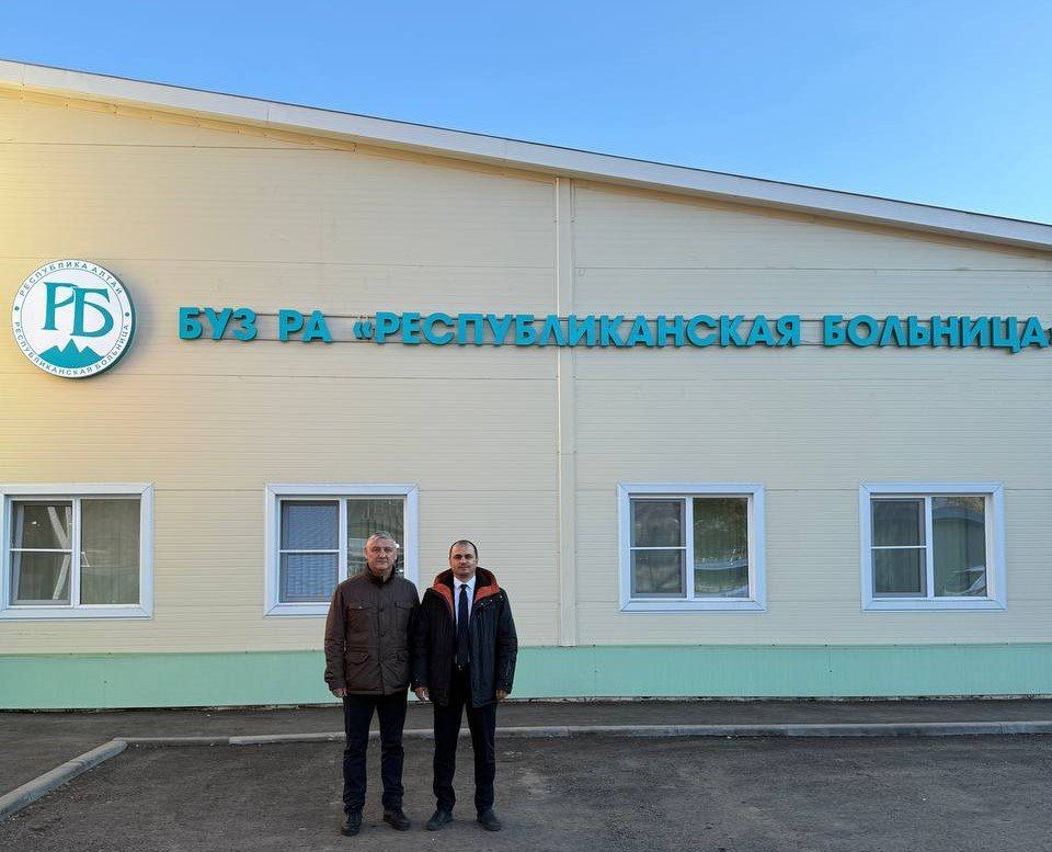 Главный врач ЛРКБ с рабочим визитом посетил Республиканскую больницу г. Горно-Алтайска Главный врач ЛРКБ с рабочим визитом посетил Республиканскую больницу г. Горно-Алтайска