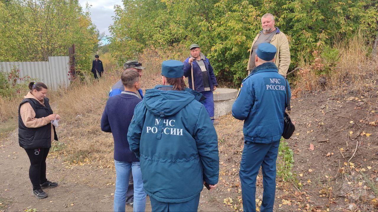 Безопасность начинается с твоего дома! Безопасность начинается с твоего дома!