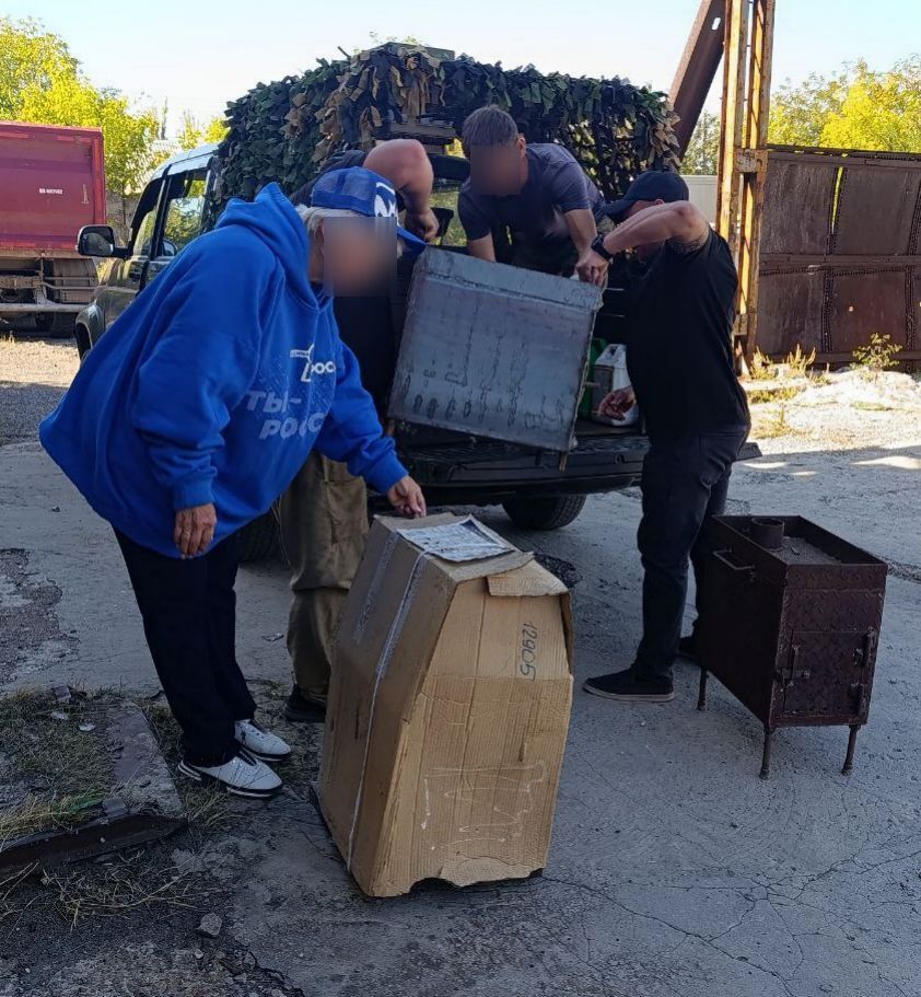 «Zа Победу»: Единороссы по всей республике помогают участникам СВО «Zа Победу»: Единороссы по всей республике помогают участникам СВО