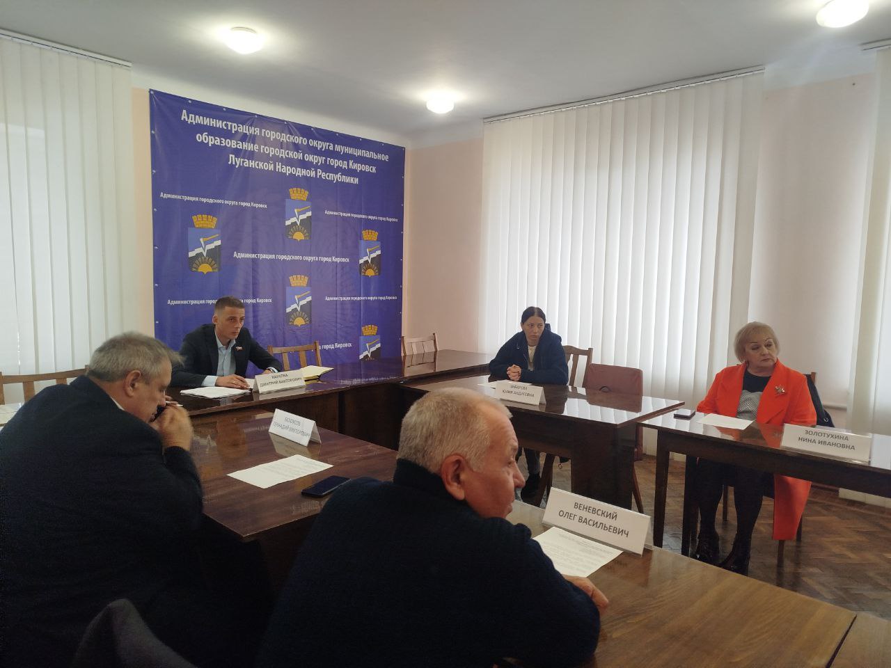 30.10.2025 года состоялось XXXXIII заседание Совета городского округа города Кировска