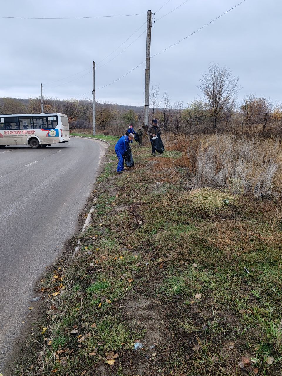 В преддверии Дня народного единства, 31 октября и 1 ноября, на территории Краснодонского муниципального округа пройдет общемуниципальный субботник В преддверии Дня народного единства, 31 октября и 1 ноября, на территории Краснодонского муниципального округа пройдет общемуниципальный субботник