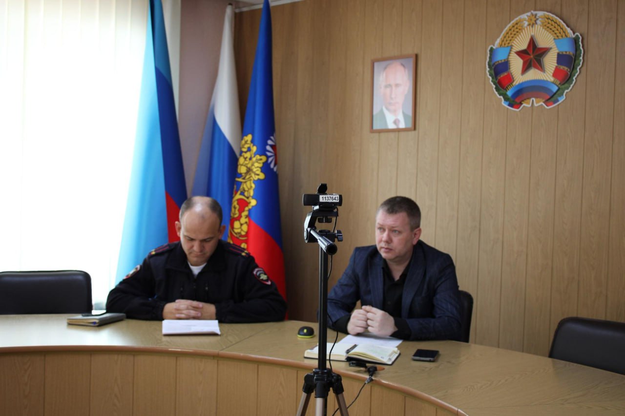 Андрей Рубанцов: Ровеньки приняли участие в заседании комиссии ЛНР по обеспечению безопасности дорожного движения