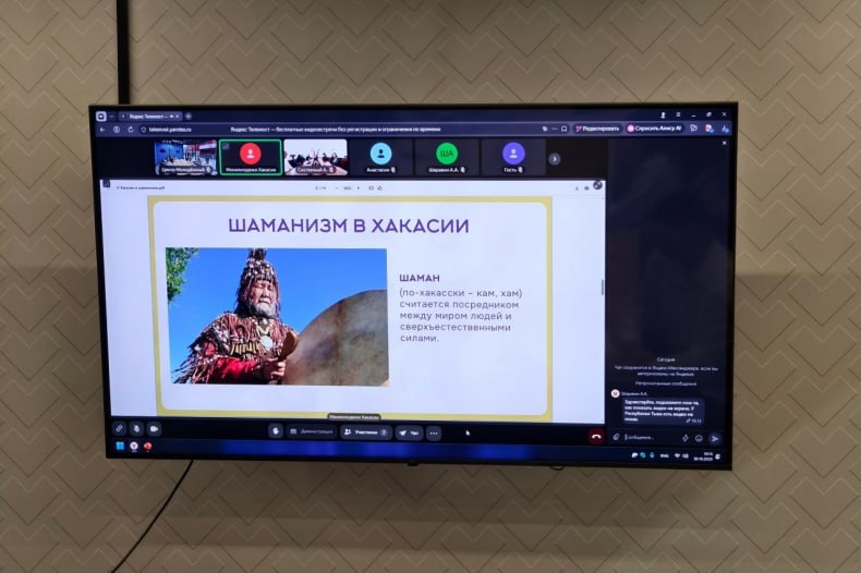 Мы – единая Россия: в Молодёжном центре прошла межрегиональная видеоконференция Мы – единая Россия: в Молодёжном центре прошла межрегиональная видеоконференция