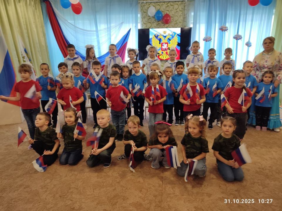 Детский сад "ТЕРЕМОК" 4 ноября в России... Детский сад "ТЕРЕМОК" 4 ноября в России...