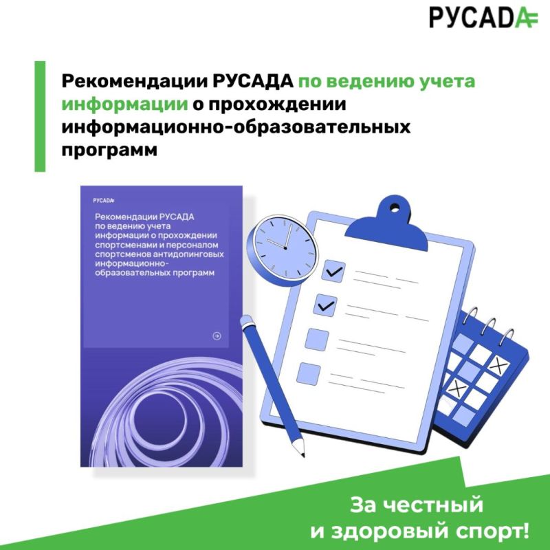 ������ ������������ ������������ �� ����� ����������� �������������� �������������-��������������� ��������