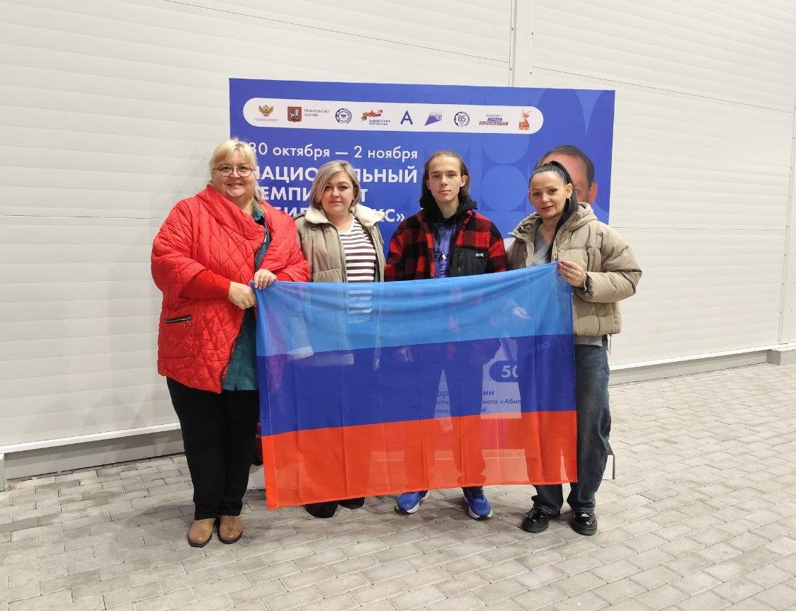 Стахановский студент отправился на Национальный чемпионат “Абилимпикс–2025”