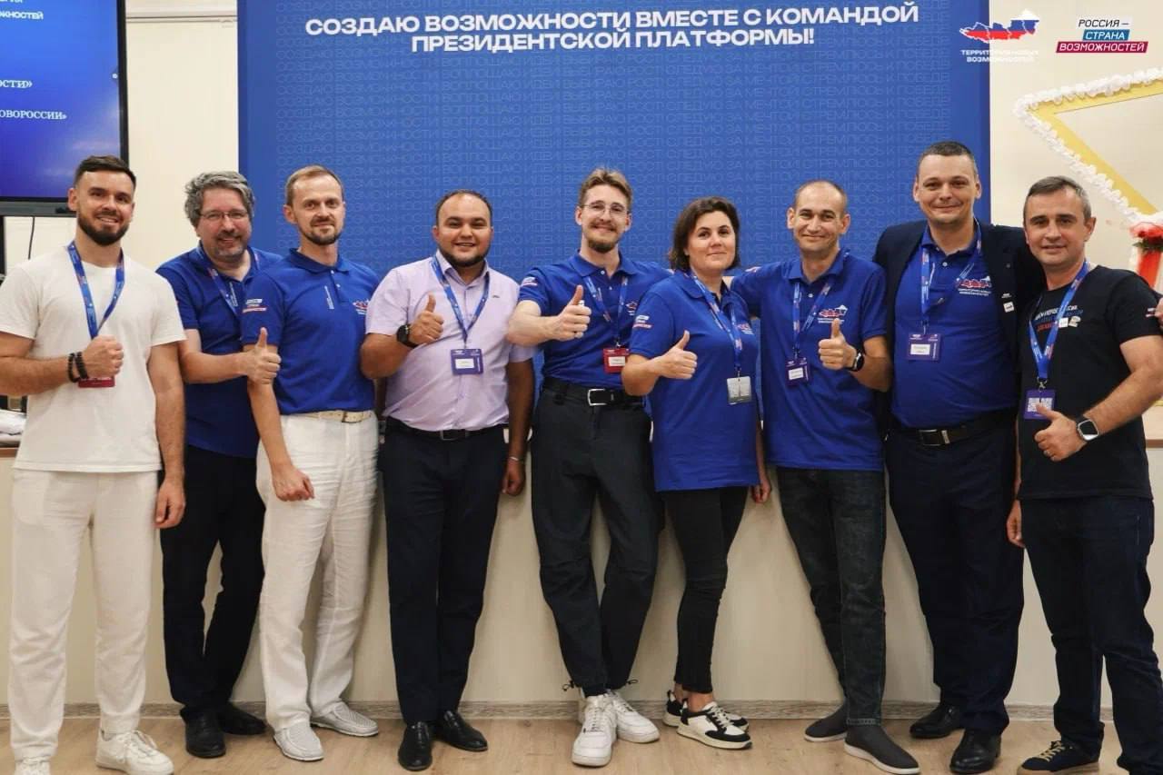 Когда рядом своя команда — возможно всё