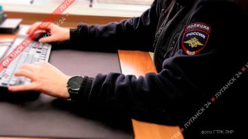 Жительница Свердловска лишилась более 2,5 млн рублей из-за действий мошенников