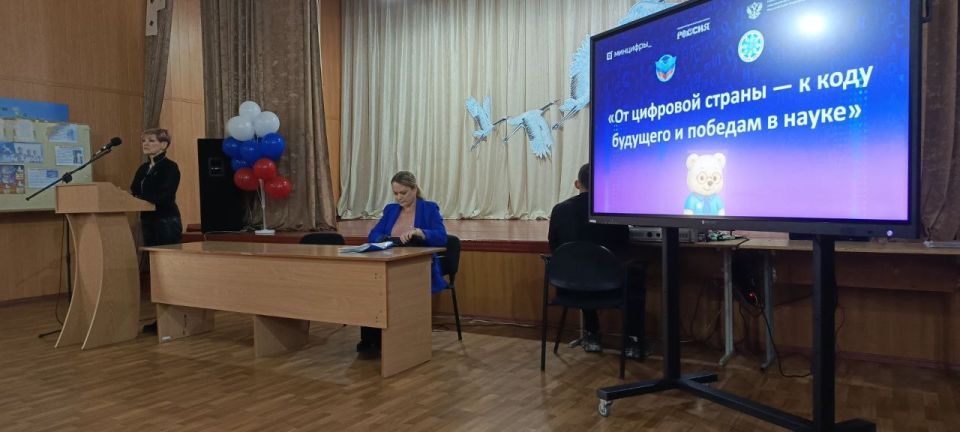 Совещание по работе с одаренными детьми Совещание по работе с одаренными детьми
